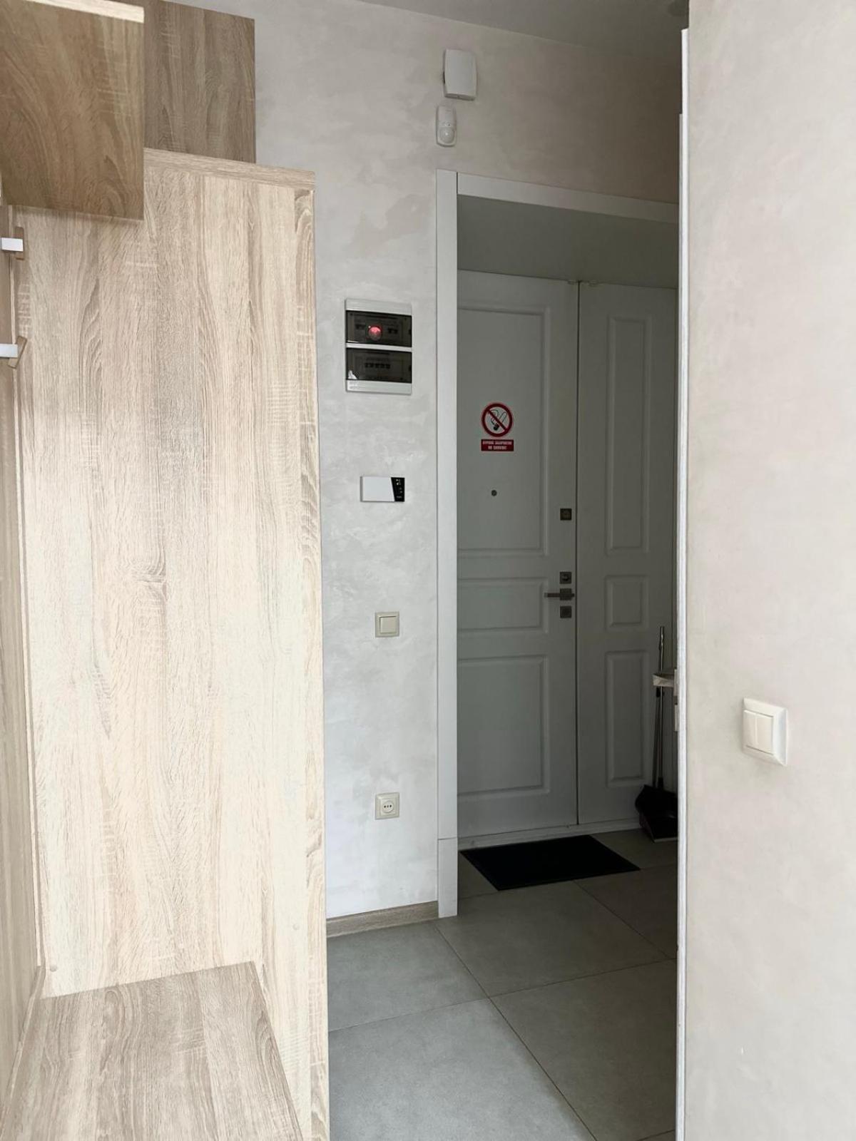 Apartment Forum, Центр Leópolis Exterior foto